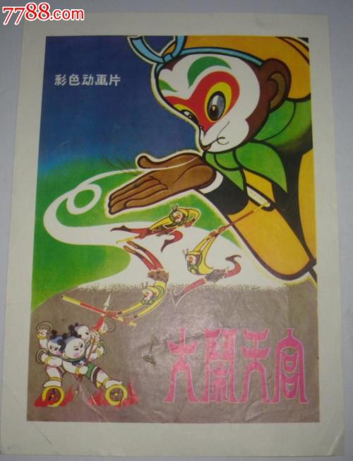 怎么购买菲律宾护照扫描件
